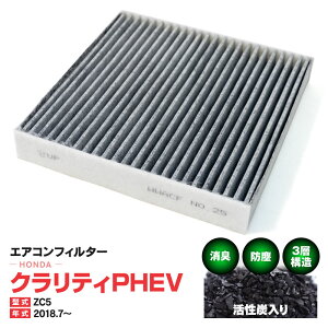 GARtB^[ z_ NeBPHEV ZC5 2018.7` 3w\ Y  PM2.5 yz