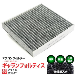 GARtB^[ OH MtHeBX CY3 CY4 CY6 2007.8` 3w\ Y  PM2.5 yz