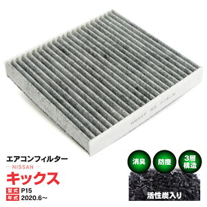 GARtB^[ Y LbNX P15 2020.6` 3w\ Y  PM2.5 yz