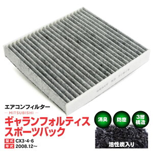 GARtB^[ OH MtHeBXX|[cobN CX3 CX4 CX6 2008.12` 3w\ Y  PM2.5 yz