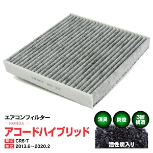 GARtB^[ z_ AR[hnCubh CR6 CR7 2013.6`2020.2 3w\ Y  PM2.5 yz