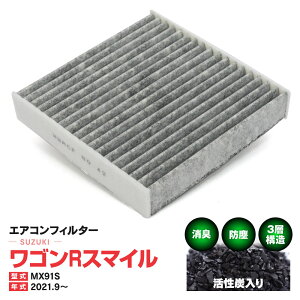 GARtB^[ XYL SRX}C MX91S 2021.9` 3w\ Y  PM2.5 yz