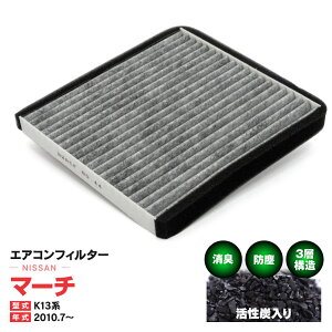 GARtB^[ Y }[` K13 n 2010.7` 3w\ Y  PM2.5 yz