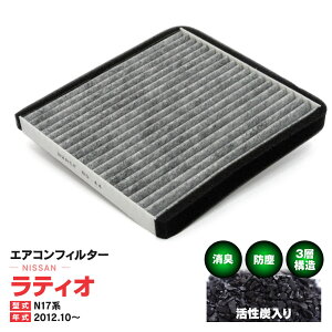 GARtB^[ Y eBI N17 n 2012.10` 3w\ Y  PM2.5 yz