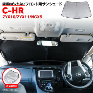 tg TVF[h g^ C-HR ZYX10/ZYX11/NGX50 R1.10` tgKX Ԏp RpNg[ ܂肽ݎ [ܕt fM ۉ g VF[h ToCU[ ԗp UVJbg 悯 