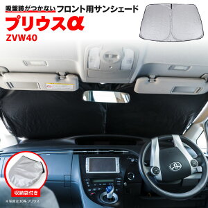 tg TVF[h g^ vEX ZVW40 40n H23.5` tgKX Ԏp RpNg[ ܂肽ݎ [ܕt Ռ fM ۉyz