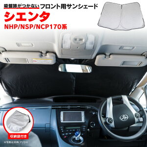 y11{\ztg TVF[h VG^ 170n NHP/NSP/NCP170n H27.7` tgKX Ԏp RpNg[ ܂肽ݎ [ܕt Ռ fM ۉ 悯yz