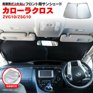 tg TVF[h g^ J[NX ZVG10/ZSG10 R3.9` tgKX Ԏp RpNg[ ܂肽ݎ [ܕt Ռ fM ۉ tgVF[h đ΍ Ռ Ԓ J[