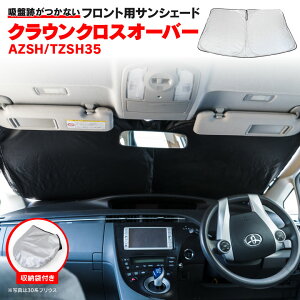 tg TVF[h g^ NE NXI[o[ AZSH35/TZSH35 R4.7` tgKX Ԏp RpNg[ ܂肽ݎ [ܕt Ռ fM ۉ J[VF[h J[e UVJbg 