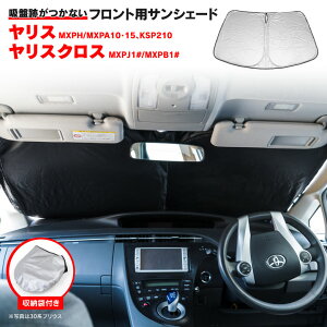 tg TVF[h g^ X MXPH MXPA10 15 KSP210 XNX MXPJ1# MXPB1# tgKX Ԏp RpNg[ ܂肽ݎ [ܕt Ռ fM ۉ tgKX VF[h 