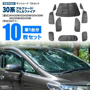 Vo[ TVF[h 1䕪 ubNbV At@[h Ft@CA 30n AYH30W GGH30W GGH35W AGH30W AGH35W H27.1` 10Zbg vCoV[ی Ԓ Ih~ h Lv AEghA 