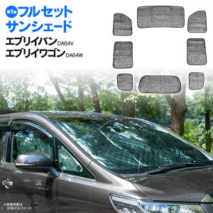 GuB o S DA64V DA64VW H17.8`H27.1 ubNbV Vo[ TVF[h 8Zbg 1䕪 悯 Ԓ J[e GuC GC yꎮz