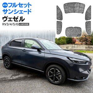 Vo[ TVF[h 1䕪 ubNbV F[ RVn R3.4` 6Zbg 1䕪 Ռ S tZbg ډB Ih~ h Lv AEghA ANZT[ yz