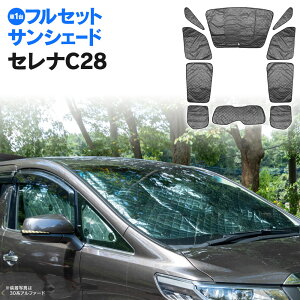 Zi C28 R4.12` Vo[ TVF[h ubNbV 10Zbg 1䕪 S tZbg ډByz