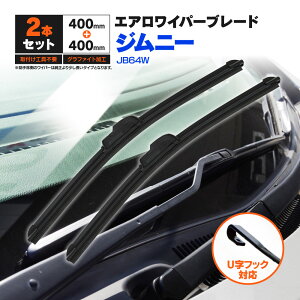 XYL Wj[ JB64W H30.7` tbgCp[ tgp y400mm×400mmz 2{Zbg Cp[u[h GACp[ UtbNyz