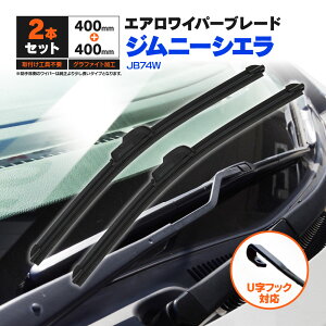 XYL Wj[VG JB74W H30.7` tbgCp[ tgp y400mm×400mmz 2{Zbg Cp[u[h GACp[ UtbNyz