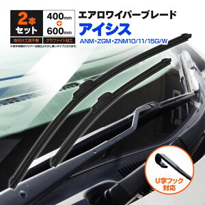 g^ ACVX ANM.ZGM.ZNM10.11.15G.W H16.9`H29.11 tbgCp[ tgp y600mm×400mmz 2{Zbg Cp[u[h GACp[ UtbNyz