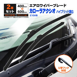 g^ J[ANVI nCubh܂ E16#n H24.5` tbgCp[ tgp y600mm×400mmz 2{Zbg Cp[u[h GACp[ UtbNyz