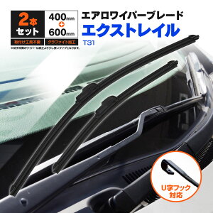 Y GNXgC T31 H22.7`H25.11 tbgCp[ tgp y600mm×400mmz 2{Zbg Cp[u[h GACp[ UtbNyz