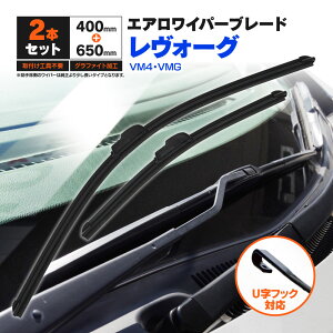 Xo H[O VM4 VMG H26.6` tbgCp[ tgp y650mm×400mmz 2{Zbg Cp[u[h GACp[ UtbNyz