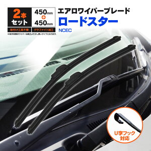 }c_ [hX^[ NCEC H17.8`H27.4 tbgCp[ tgp y450mm×450mmz 2{Zbg Cp[u[h GACp[ UtbNyz