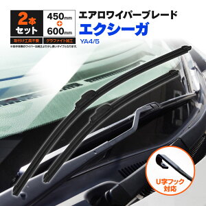 Xo GNV[K YA4.5 H20.6` tbgCp[ tgp y600mm×450mmz 2{Zbg Cp[u[h GACp[ UtbNyz