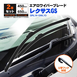 NTX NTXGS GRL1# GWL10 H24.1` tbgCp[ tgp y650mm×450mmz 2{Zbg Cp[u[h GACp[ UtbNyz