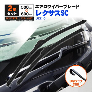 NTX NTXSC UZZ40 H18.7`H22.7 tbgCp[ tgp y600mm×500mmz 2{Zbg Cp[u[h GACp[ UtbNyz