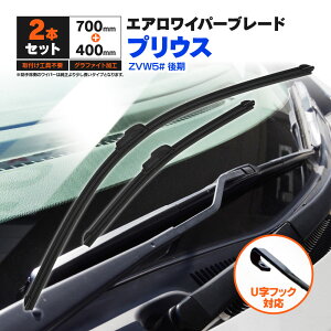 g^ vEX ZVW5#  H30.12` tbgCp[ tgp y700mm×400mmz 2{Zbg Cp[u[h GACp[ UtbNyz