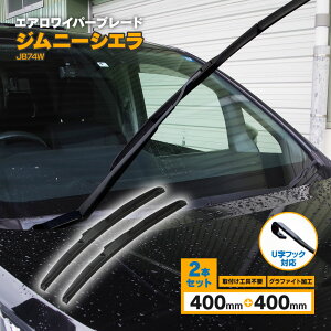 Wj[VG H30.7` JB74W 3D GACp[ tgp y400mm×400mmz 2{Zbg Cp[u[h Ot@CgHo[̗p yz