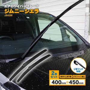 Wj[VG H14.1` JB43W 3D GACp[ tgp y450mm×400mmz 2{Zbg Cp[u[h Ot@CgHo[̗p yz