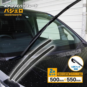 pWF H18.10` V83.87.93.97W 3D GACp[ tgp y550mm×500mmz 2{Zbg Cp[u[h Ot@CgHo[̗p yz