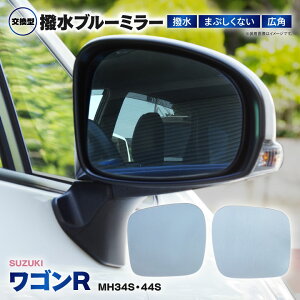 y12{\zSR XeBO[ MH34S 44S h u[~[ LpY E2 Zbg ~[^Cv hXAbv hA~[ u[~[Y  y