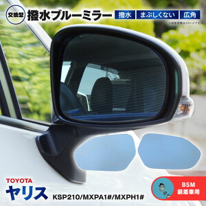 X KSP210 MXPA1# MXPH1# h u[~[ LpY BSMԗp E2Zbg Zbg ~[^Cv hXAbv hA~[ u[~[Y  yz