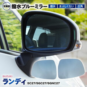 fB SC27 SGC27 SGNC27 h u[~[ LpY E2 Zbg ~[^Cv hXAbv hA~[ u[~[Y  yz