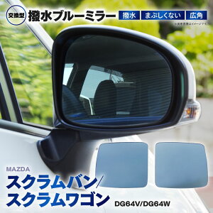 XNo XNS DG64V DG64W h u[~[ LpY E2 Zbg ~[^Cv hXAbv hA~[ u[~[Y  yz