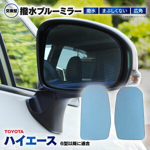 200n nCG[X 6^ 7^ 8^ 9^ 3BF-TRH200V h u[~[ LpY E2 Zbg ~[^Cv hXAbv hA~[ u[~[Y  yz