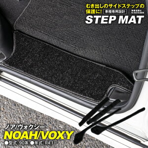 Xebv}bg mA HNV[ 90n SO[hΉ R4.1` Ɖh~ TChXebv}bg p݌v ubN 4_ 1Zbg XJbt}bg ی JX^ hXAbv p[cy