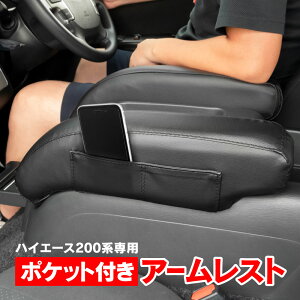 200n nCG[X A[Xg 2Zbg 1^ 2^ 3^ 4^ 5^ 6^ 7^ R\[{bNX nCG[X JX^  p[c ANZT[ Z^[ R\[ [ {bNX I| Ђ| I