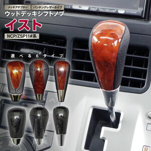 g^ CXg NCP ZSP11#n H19.7`H28.4 Vtgmu Ebh ؖڒ p`O ؖ ؖ M8 8mmVtg y^CvIz yFIz yz