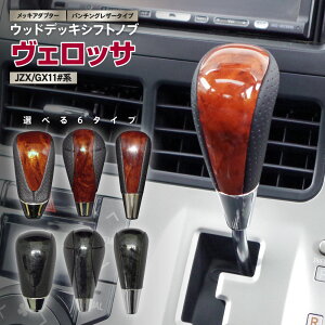 g^ FbT JZX GX11#n H13.7`H16.4 Vtgmu Ebh ؖڒ p`O ؖ ؖ M8 8mmVtg y^CvIz yFIz yz