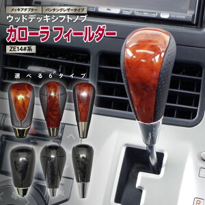 g^ J[ tB[_[ ZE14#n H18.10`H24.5 Vtgmu Ebh ؖڒ p`O ؖ ؖ M8 8mmVtg y^CvIz yFIz yz