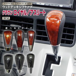 g^ NE C AX[g S21# H24.12`H30.5 Q[g Vtgmu Ebh ؖڒ p`O ؖ ؖ M8 8mmVtg y^CvIz yFIz yz