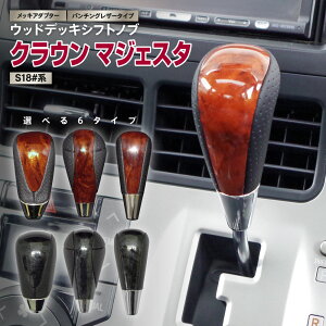 g^ NE }WFX^ S18#n H16.7`H21.2 Vtgmu Ebh ؖڒ p`O ؖ ؖ M8 8mmVtg y^CvIz yFIz yz