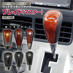 g^ uChi}X^[j AZE15#n H18.12`H24.4 Q[g Vtgmu Ebh ؖڒ p`O ؖ ؖ M8 8mmVtg y^CvIz yFIz yz