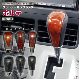 g^ |e NSP14# H24.7`R2.12 Q[g Vtgmu Ebh ؖڒ p`O ؖ ؖ M8 8mmVtg y^CvIz yFIz yz