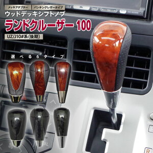 g^ hN[U[ 100 UZ J10#nij H14.8`H19.9 Vtgmu Ebh ؖڒ p`O ؖ ؖ M8 8mmVtg y^CvIz yFIz yz