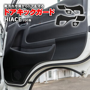 y11{\znCG[X 200n 1`6^ H16.8` hALbNK[h tg 6 J[{ hAg h~  JX^ ȒP\t ی hAgK[hyz