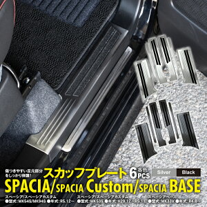 Xy[VA Xy[VAJX^ MK53S MK54S MK94S Xy[VAx[X MK33V XJbtv[g TChXJbtv[g XebvK[h ANZT[ JX^p[c hXAbv p[c O y