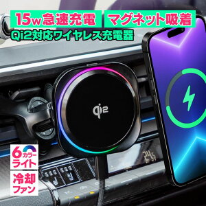 ԗpCX[dX^h MagSafe݊ Qi2F }Olbg 15W[d p yeBG ԍڃz_[ GARo iPhone16/15/14/13/12V[YΉ GAR }Egy